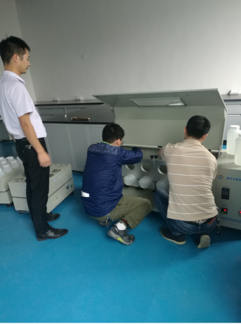 湖南昊德儀器設(shè)備有限公司,實(shí)驗(yàn)室自動化設(shè)備,湖南儀器儀表,全自動翻轉(zhuǎn)式振蕩器,垂直振蕩器,翻轉(zhuǎn)萃取器,高壓過濾器,  尿碘消解器,水平振蕩器