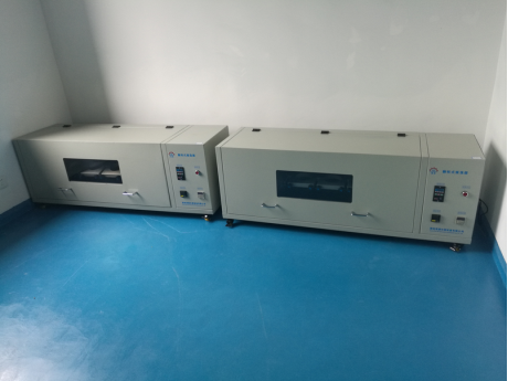 湖南昊德儀器設(shè)備有限公司,實(shí)驗(yàn)室自動化設(shè)備,湖南儀器儀表,全自動翻轉(zhuǎn)式振蕩器,垂直振蕩器,翻轉(zhuǎn)萃取器,高壓過濾器,  尿碘消解器,水平振蕩器