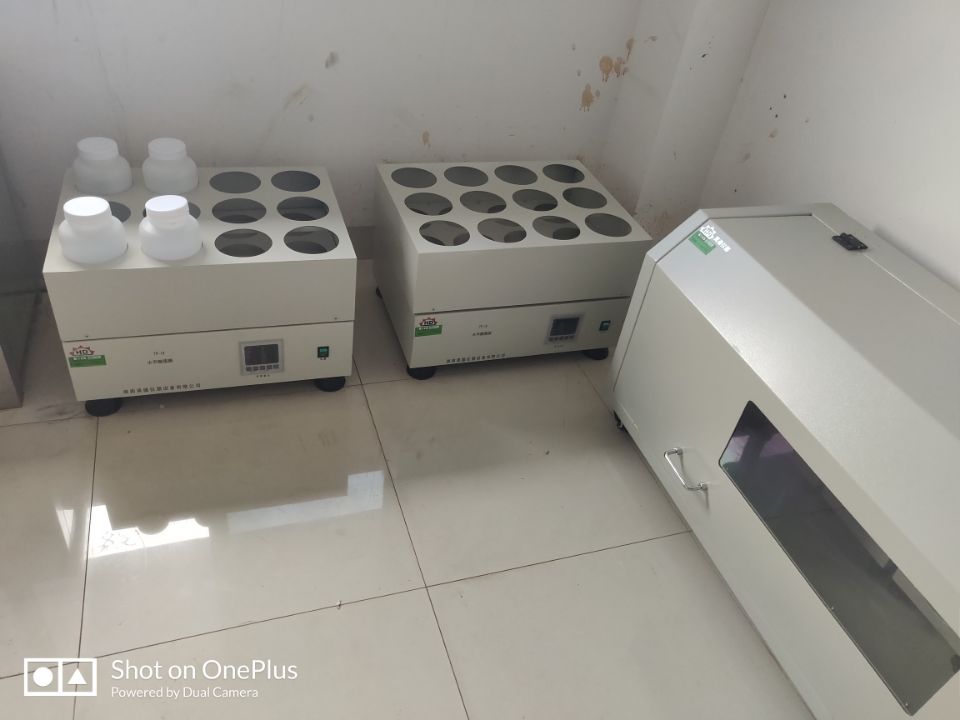 湖南昊德儀器設備有限公司,實驗室自動化設備,湖南儀器儀表,全自動翻轉式振蕩器,垂直振蕩器,翻轉萃取器,高壓過濾器,  尿碘消解器